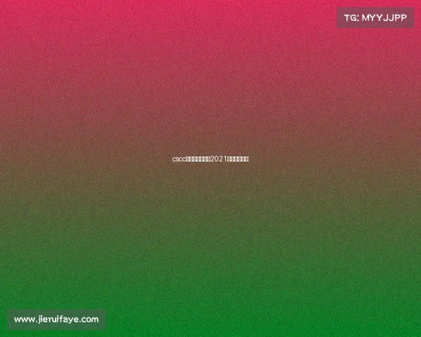 cscc弹弓赛事成绩、2021全国弹弓比赛