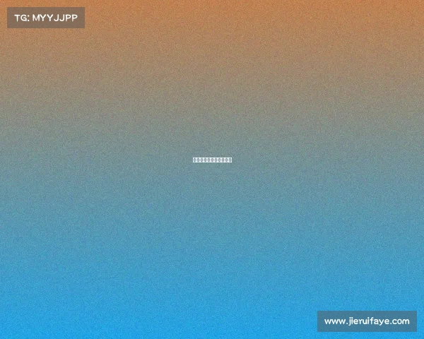 将高端赛事、高端排位赛