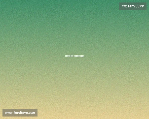 顶级赛事 南京-南京承办大型赛事