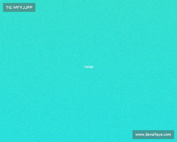 7月6日竞彩 7月6日竞彩