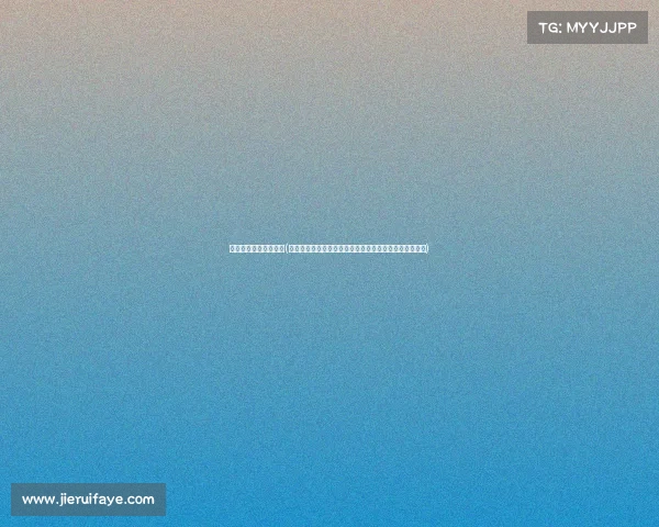 乒乓球最新赛事完整版(巴黎奥运会乒乓球项目中国队包揽全部金牌谱写辉煌篇章)