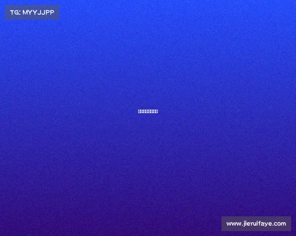 决战邛崃赛事安排