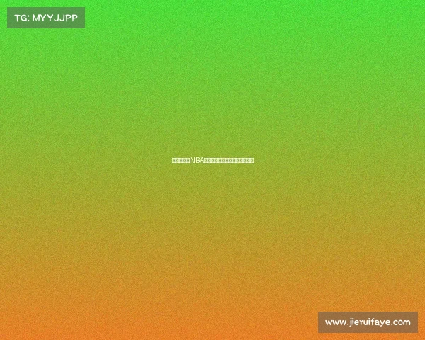 德里克罗斯NBA赛事传奇复出荣耀之路闪耀球场 德里克罗斯NBA赛事传奇复出荣耀之路闪耀球场